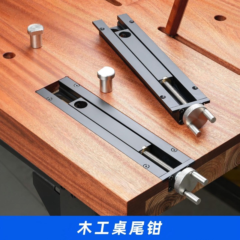 Tornillo de banco de inercia d - Woodworking Vice Quick Release reseña y precio