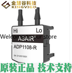 Sensor de Presión Diferencial  - Woodworking Respirator reseña y precio
